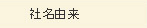 �Ж��R��