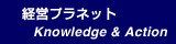 �o�c�v���l�b�g���S�}�[�N